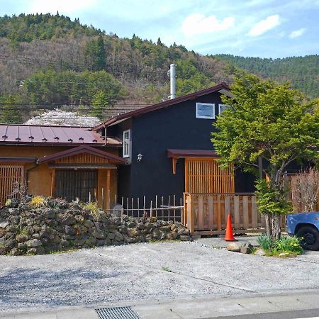 Villa つるば舎 à Fujiyoshida Extérieur photo