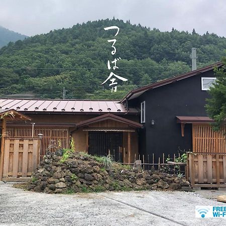 Villa つるば舎 à Fujiyoshida Extérieur photo