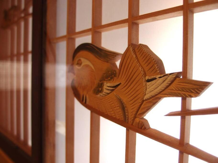 Villa つるば舎 à Fujiyoshida Extérieur photo