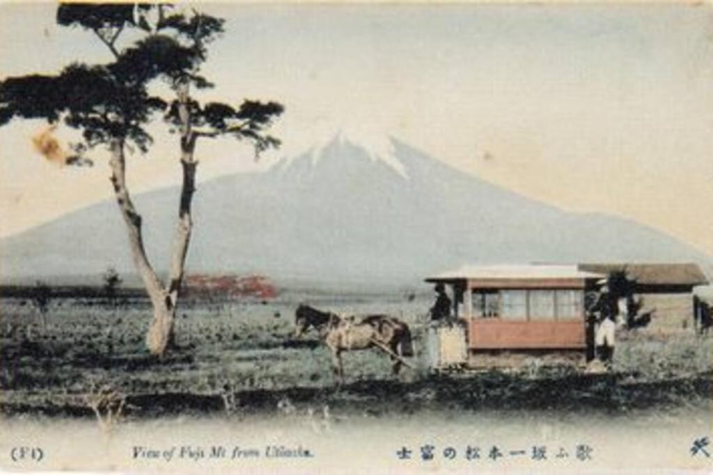 Villa つるば舎 à Fujiyoshida Extérieur photo