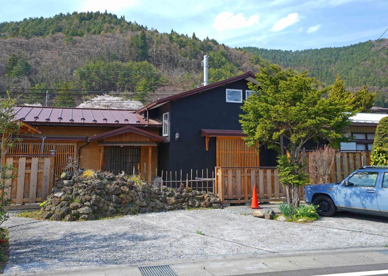Villa つるば舎 à Fujiyoshida Extérieur photo