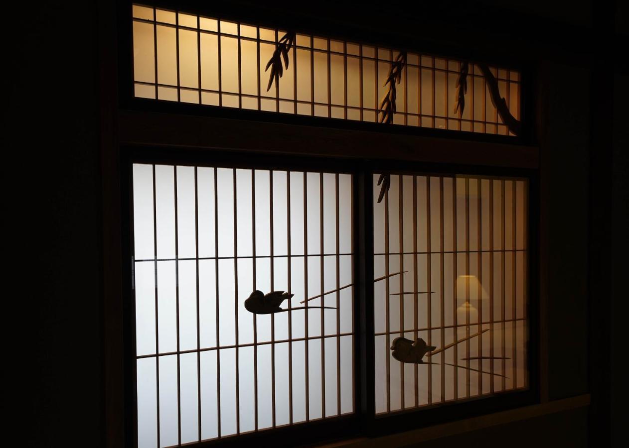Villa つるば舎 à Fujiyoshida Extérieur photo