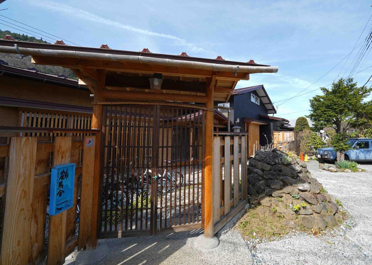 Villa つるば舎 à Fujiyoshida Extérieur photo