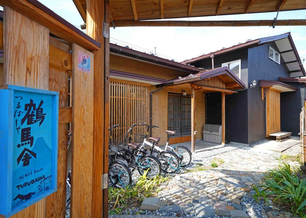 Villa つるば舎 à Fujiyoshida Extérieur photo